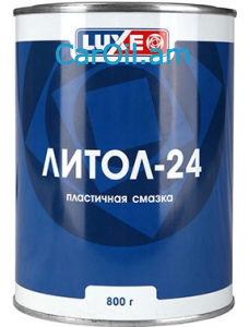 LUXE Լիտոլ-24 (ЛИТОЛ-24) 800գր